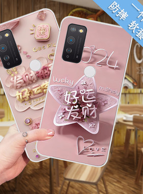 适用适用海信R15手机壳HNR551T保护套R12 5G全包硅胶防摔软壳彩绘男女防摔外壳软套潮流磨砂
