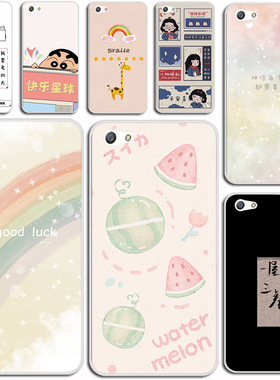 适用朵唯 L5Plus手机壳硅胶磨砂防摔DOOVL5Plus软壳L5 plus个性卡通硅胶软套外壳防摔