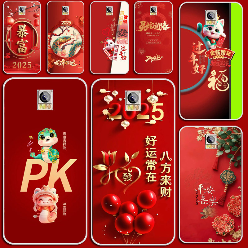 适用酷比S9手机壳 koobee S9Q保护套 酷比s9防摔磨砂 软硅胶全包卡通硅胶软套外壳防摔