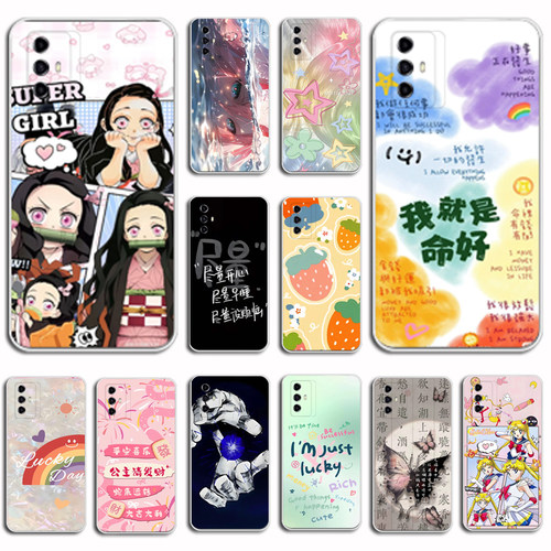 适用于中兴 远航30手机壳ZTE 7532N保护套远航30全包边潮流磨砂防摔软壳卡通硅胶软套外壳防摔