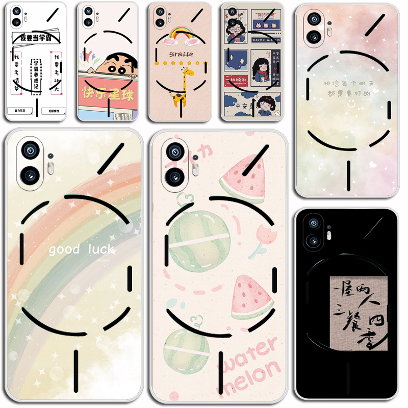 适用Nothing Phone2手机壳nothingphone2保护套硅胶保护套软外壳硅胶软套外壳防摔