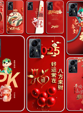 适用中兴Blade V41 Smart手机壳ZTE Blade A72S保护套全包透明硅胶磨砂保护壳硅胶软套外壳防摔