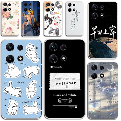适用于 传音Infinix Note 30i 4G手机壳硅胶防摔Infinix X6716保护套磨砂