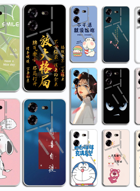 适用传音Tecno Pova 5Pro手机壳硅胶防摔Infinix LH8n保护套磨砂