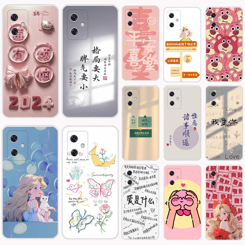 适用于360OS奇少年M50手机壳卡通学习360OS奇少年T20Pro二次元可爱外壳软套硅胶磨砂