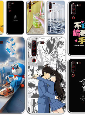 适用联想Z6pro手机保护套联想L78051防摔磨砂软壳Z6pro全包外壳款软套硅胶软套外壳防摔