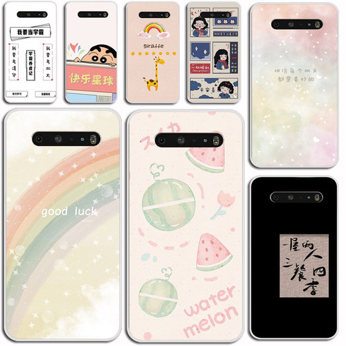 适用LG V60 ThinQ 5G手机壳V60硅胶软LGV60ThinQ保护套卡通全包男女软硅胶软套外壳防摔