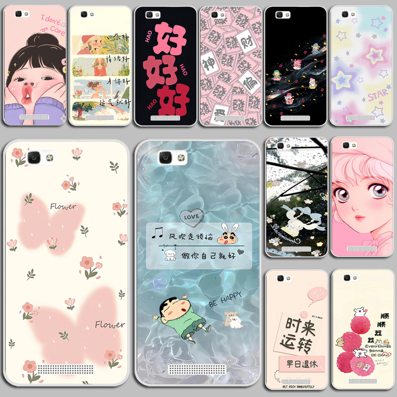 适用中兴远航4手机套A610磨砂壳BA610C防摔保护套BA610T硅胶软壳潮款硅胶软套外壳保护套