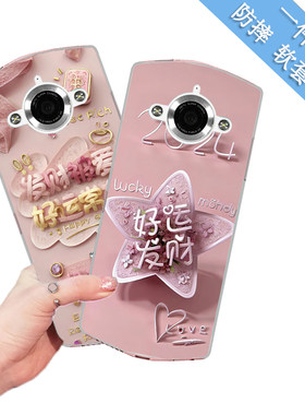 适用适用于美图M6手机套美图M6S手机壳MP1503保护套MP1512保护硅软套卡通防摔外壳软套潮流磨砂