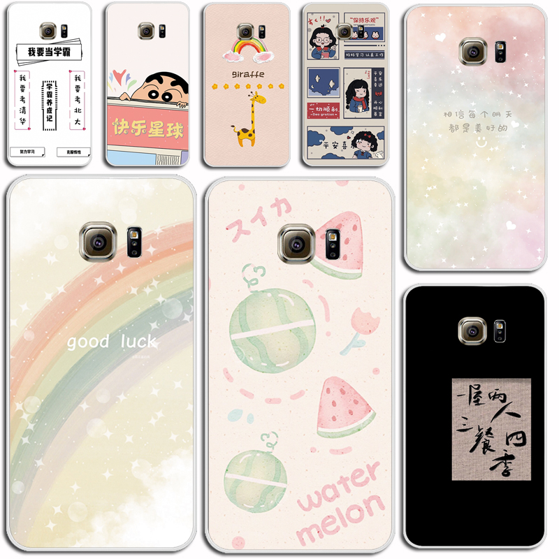 适用三星s6edge+手机壳g9280保护套G9287透明plus软壳外壳软硅胶软套外壳防摔