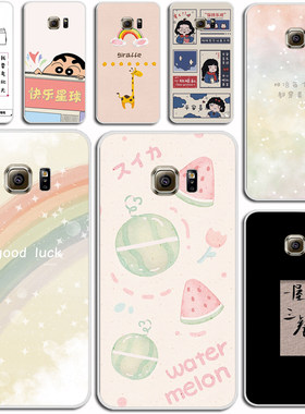 适用三星s6edge+手机壳g9280保护套G9287透明plus软壳外壳软硅胶软套外壳防摔