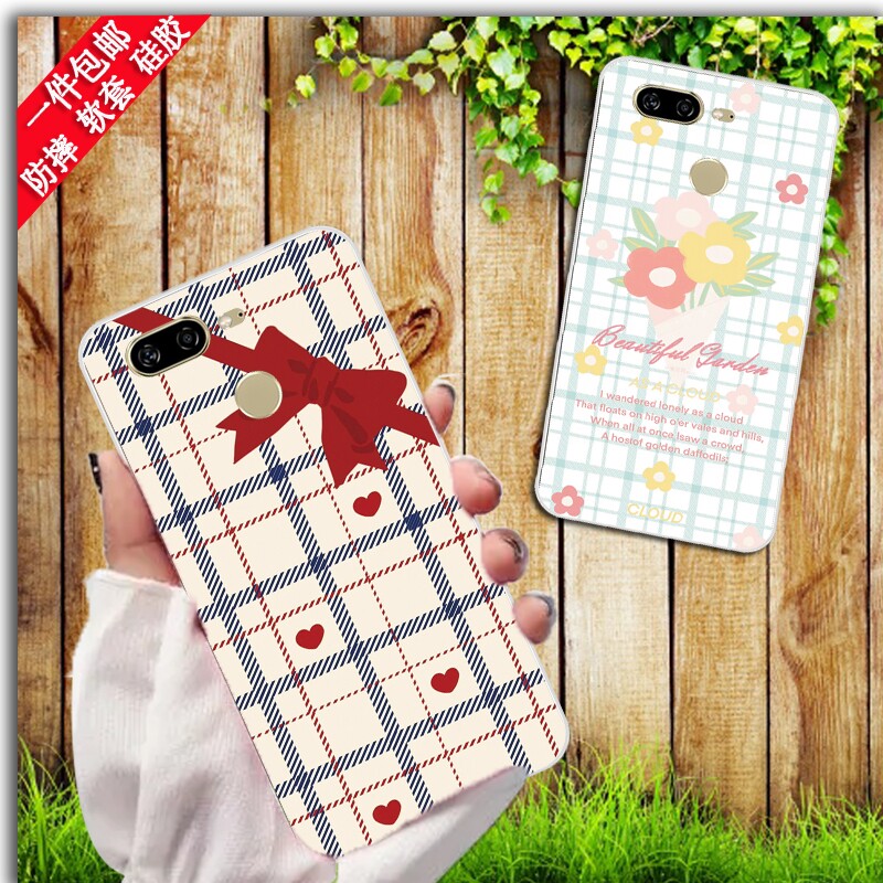 适用于金立Gionee M7L手机壳M7手机套软壳Glonee M7l保护套手机壳