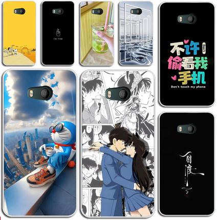 适用HTC U11防摔手机壳卡通硅胶软壳htcu11全包保护套男女款htc u11潮胶软套外壳防摔