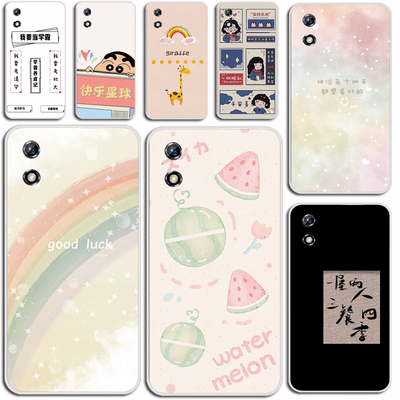 适用多亲Qin3Ultra手机壳防摔磨砂硅胶软壳Qln3uitra增强版保护套外壳硅胶软套外壳防摔