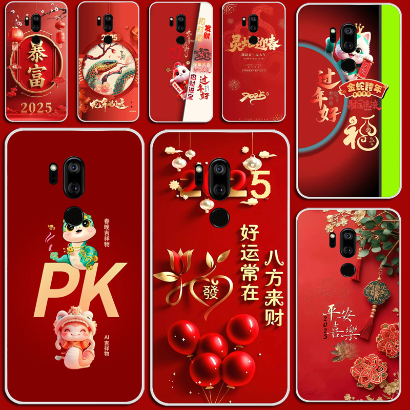 适用LG G7 ThinQ手机套LGG7+手机壳G7 Plus保护套布丁套素材硅胶软套外壳防摔