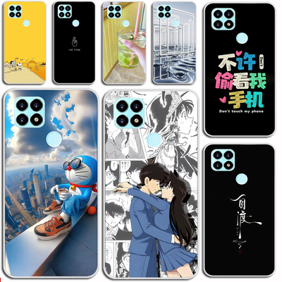 适用中兴Blade 20 Smart手机壳ZTE V1050保护套孝心版硅胶软外壳定制硅胶软套外壳防摔