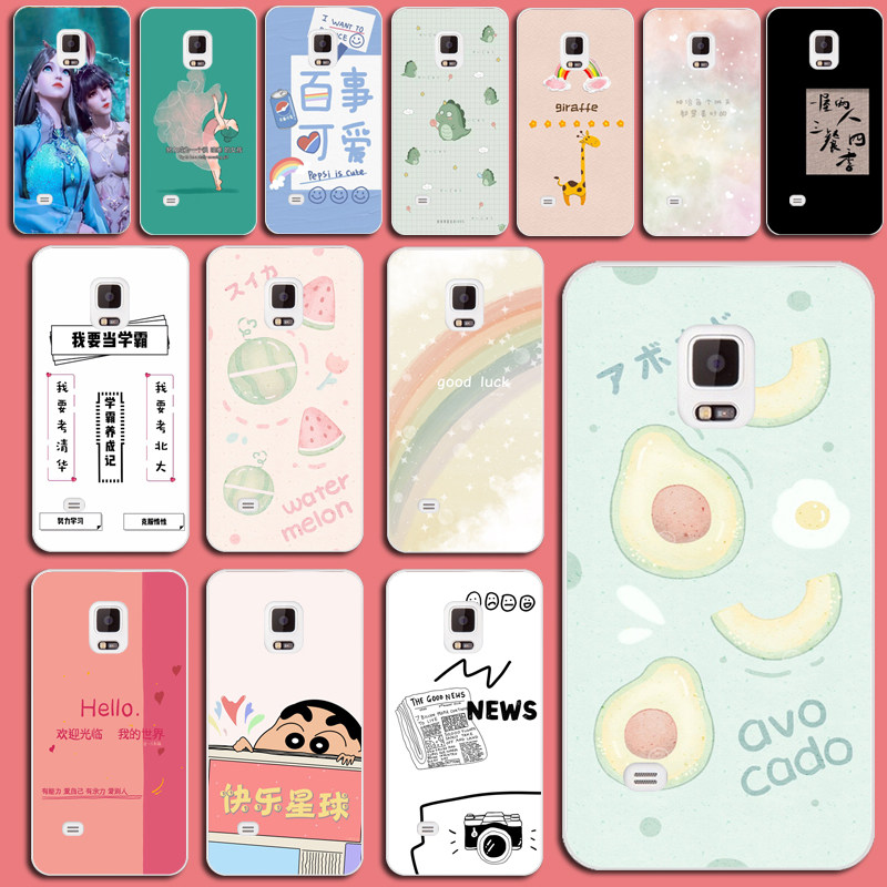 适用于三星note4手机壳硅胶卡通软壳N9100硅胶磨砂防摔手机壳创意