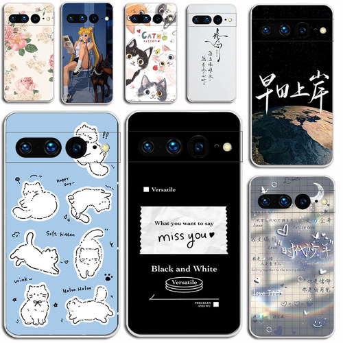 适用于 谷歌Google Pixel 7Pro手机壳硅胶防摔Pixel 7 Pro保护套磨砂软外