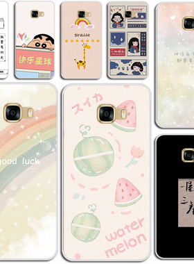 适用三星C9pro手机壳Galaxyc9硅胶软壳sm-C9pro保护套外壳软套外壳硅胶软套外壳防摔