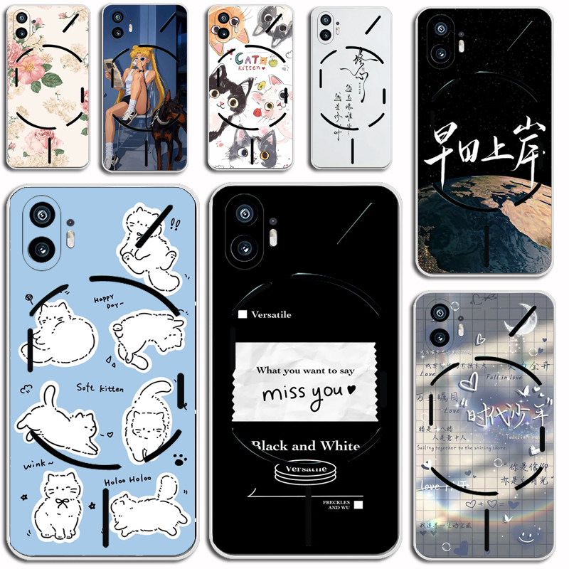 适用于 Nothing Phone2手机壳nothingphone2保护套硅胶硅胶男女软外壳图片