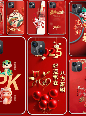 适用百LeBest百事乐S13pro手机壳P13pro保护套L16pro全包L202109透明硅胶磨砂保护壳防刮摔软简约