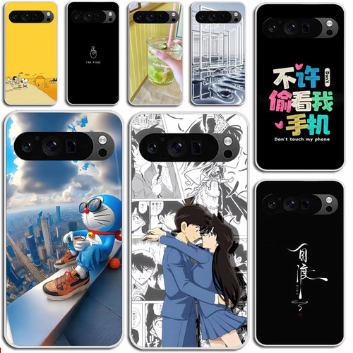 适用谷歌Google Pixel 9手机壳9Pro保护套硅胶磨砂保护壳防刮摔软壳硅胶软套外壳防摔