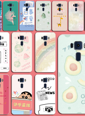 华硕zenfone3手机壳ze552kl保护套Z012D软硅胶防摔外壳创意5.5寸