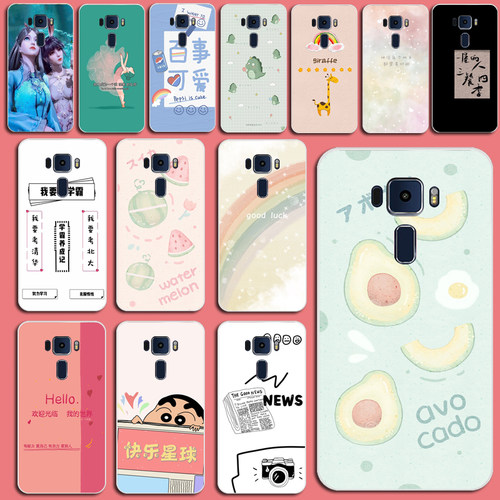 华硕zenfone3手机壳ze552kl保护套Z012D软硅胶防摔外壳创意5.5寸