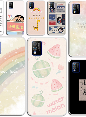 适用酷派Cool 10C手机壳酷派M5手机套N5C保护套DET-A0防摔彩绘软硅胶软套外壳防摔