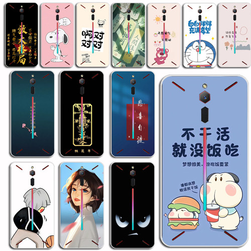 努比亚红魔Mars防摔壳NX619J29j游戏手机壳ZTE nubia硅胶外软壳