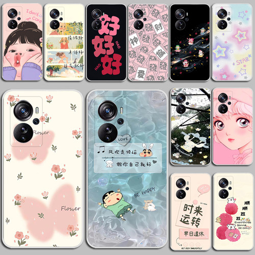 适用中兴天机40pro手机壳AXON A2023硅胶5G日韩男女卡通简约可爱外壳硅胶软套外壳保护套