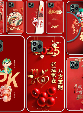 适用朵唯D60promax手机壳DOOV 20210608手机套保护壳外软壳6.4寸硅胶