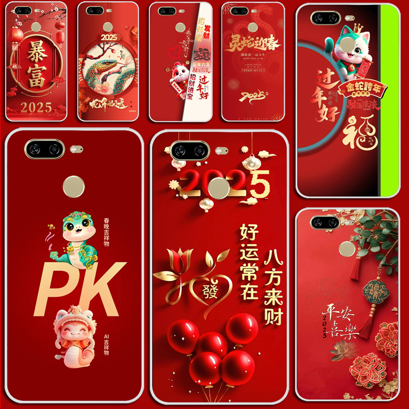 适用金立M7手机壳硅胶防摔Gionee m7L保护套软壳磨砂全包男女款外壳硅胶软套外壳防摔