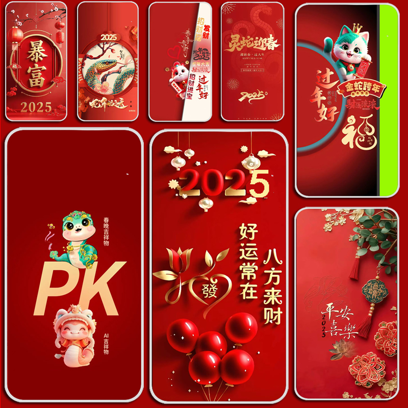 适用墨案迷你阅inkPalm5手机壳moaan电子书阅读器屏幕硅胶保护套