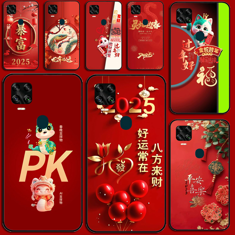 适用中兴Blade 20 Smart孝心版手机壳中兴ZTE V1050个性diy潮款软壳简外壳软硅胶软套外壳防摔