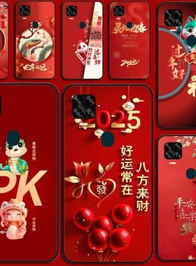 适用中兴Blade 20 Smart孝心版手机壳中兴ZTE V1050个性diy潮款软壳简外壳软硅胶软套外壳防摔