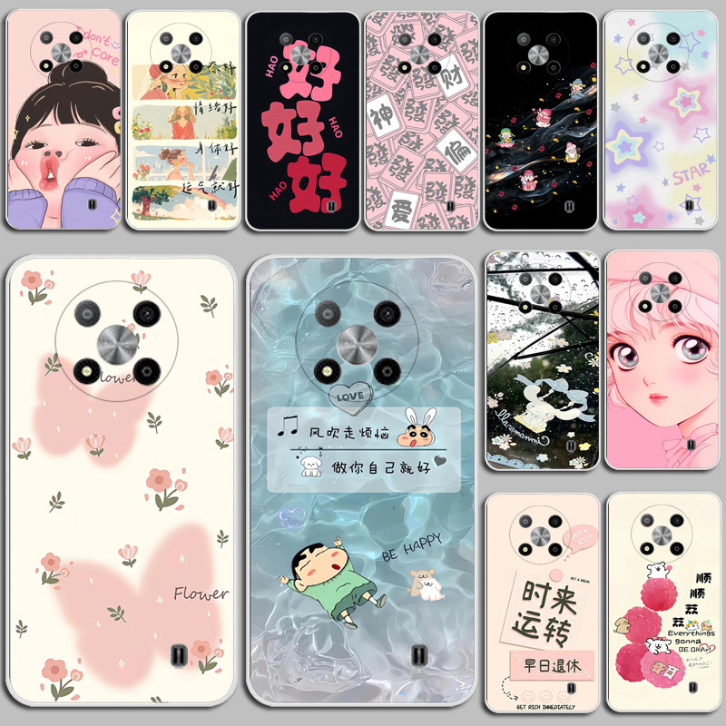 适用中兴A221手机壳来图定制ZTE 7543N保护壳 7541N手机套 小鲜50 膨胀壁纸照片定做软胶防摔 - 实物图
