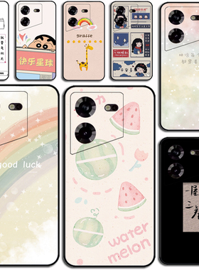 适用传音Tecno Pova 5手机壳硅胶防摔Infinix LH7n保护套磨砂可爱情侣硅胶软套外壳防摔