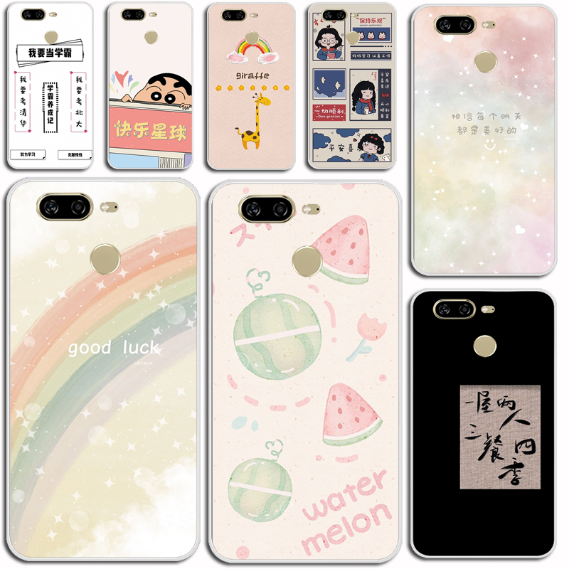 适用金立M7手机壳硅胶防摔Gionee m7L保护套软壳磨砂全包男女款外壳硅胶软套外壳防摔