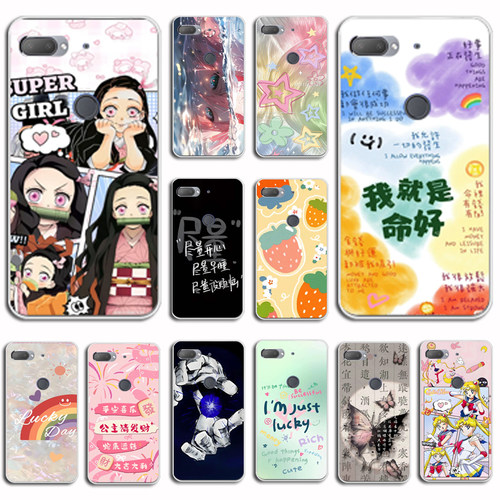 适用于中兴努比亚Z17s手机壳硅胶防摔Nubia NX595J保护套男女款外壳软卡通硅胶软套外壳防摔