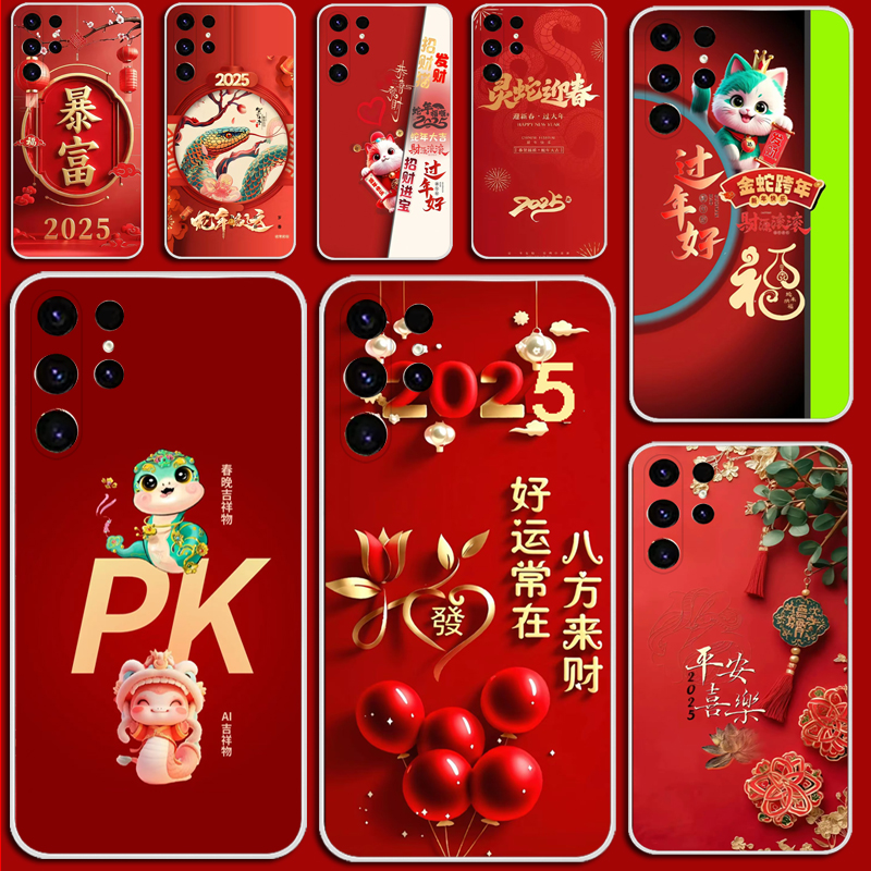 适用适用三星Galaxy S23Ultra手机壳5G保护套S23U全包透明硅胶磨砂保护壳防刮摔软简约硅胶软套外壳防摔