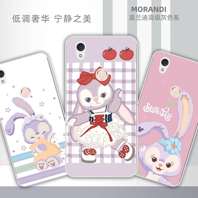 适用海信A5pro阅读手机壳A5pro CC保护套HLTE203N磨砂硅胶软防摔