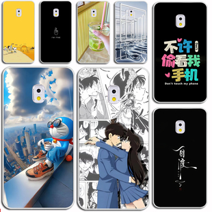 适用三星note3手机壳适用于n9006手机套n9008V软壳SM n9005硅胶外壳卡通硅胶软套外壳防摔