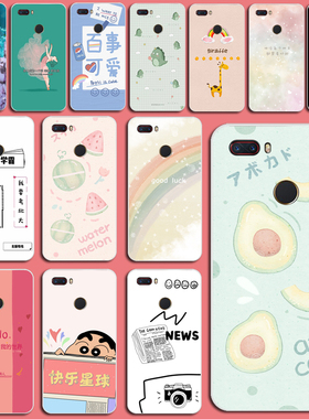 适用于中兴努比亚Z17手机壳nubia NX563J保护套Z17畅享版硅胶磨砂