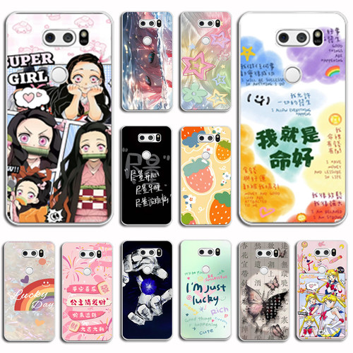 适用于LG V30手机壳V30+防滑V30 Plus软H932PR保护套H930DS硅胶壳卡通硅胶软套外壳防摔