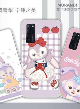 适用于中兴Axon20手机壳天机A20保护套ZTE A2121磨砂卡通硅胶软