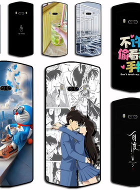 适用美图V6手机软壳meitu V6S硅胶透明壳MP1605全包边保护套外壳软套硅胶软套外壳防摔