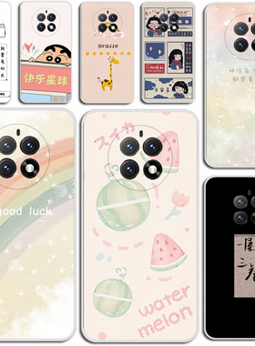 适用易美EMOL E903手机壳易美方舟E903保护套全包透明硅胶磨砂保护壳防刮摔TPU软壳简约软壳硅胶软套外壳防摔