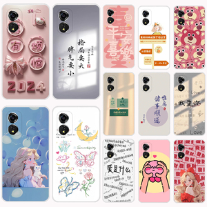 适用于酷派大观50S手机壳CP17保护套5G硅胶磨砂保护壳防刮摔软壳简约外壳软套硅胶磨砂