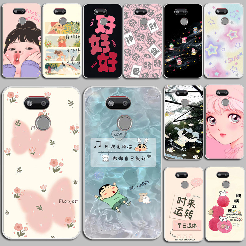 适用HTC Desire 12S手机壳htc D12s保护套硅胶防摔全包边创意个性外壳卡通硅胶软套外壳保护套